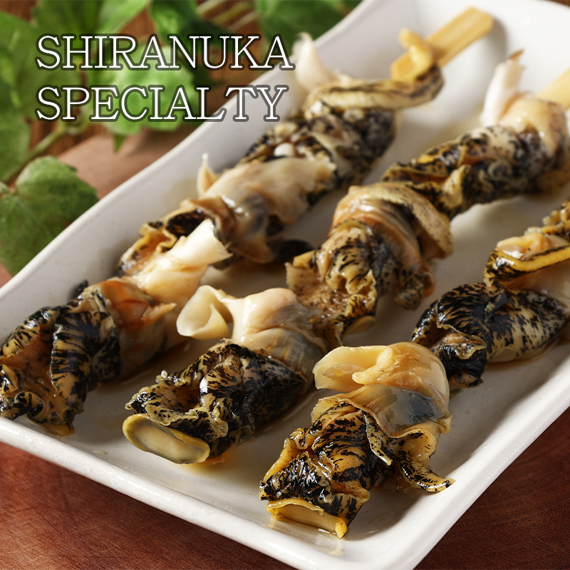 白糠灯台つぶ串　昆布出汁煮　1本